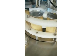 粉劑封罐機(jī)