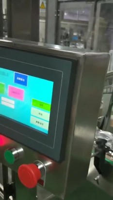 高速防塵蓋扣蓋機(jī)