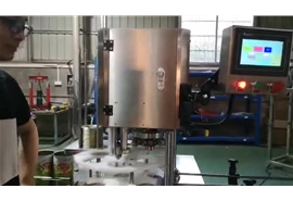 廣州利華伺服封罐機(jī)卡罐演示