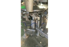 片狀中藥材給袋包裝機(jī)