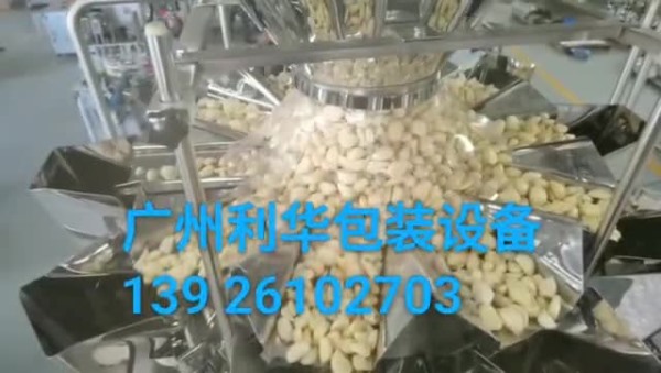 水果糖蒜生產(chǎn)線