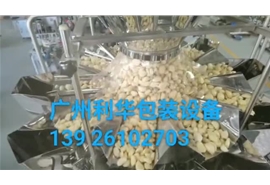 水果糖蒜生產(chǎn)線