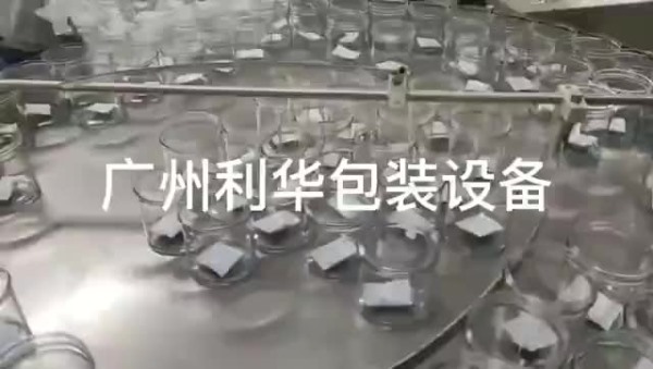 開心果，碧根果，巴達木，罐裝包裝生產(chǎn)線