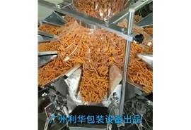 膨化類零食罐裝包裝生產(chǎn)線