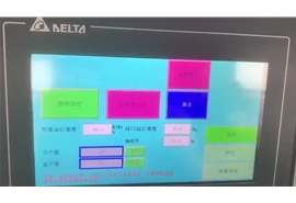 金屬鐵罐自動(dòng)封罐機(jī)