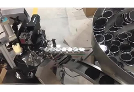 兒童安全蓋壓蓋機(jī)