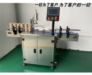 全自動封罐機(jī)對潤滑油的要求