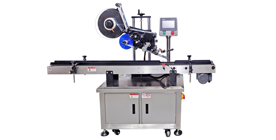 上平面貼標機LPE-LFC25