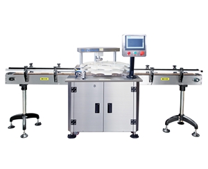 擴(kuò)口機(jī)